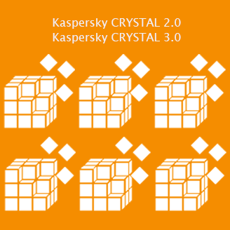 Ключи для Касперского CRYSTAL